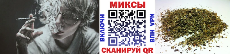Бутират оксана  Заволжье 