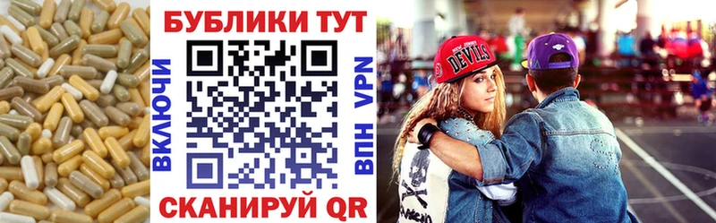 Ecstasy круглые  MEGA как войти  Заволжье 