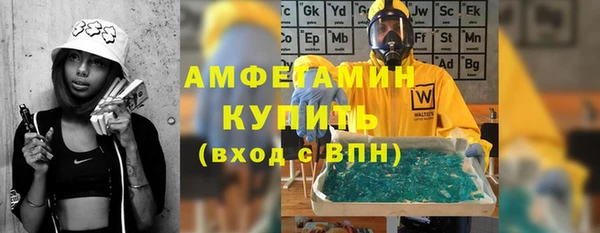 героин Пролетарск