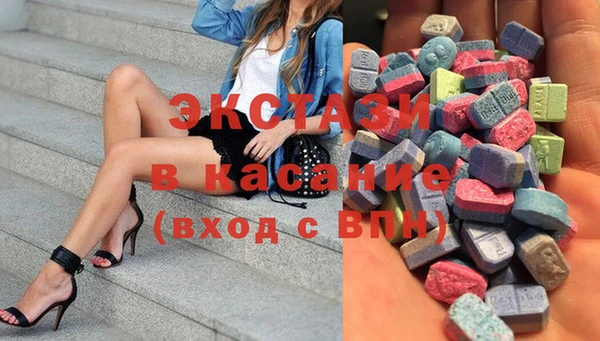 мефедрон мука Алексин