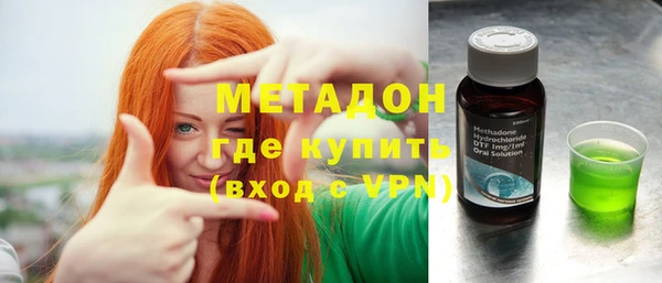 гашик Алзамай