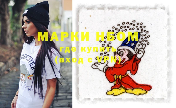скорость Абинск