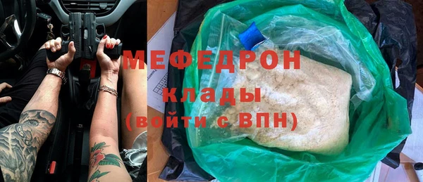 твердый Приозерск