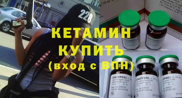 мефедрон мука Алексин