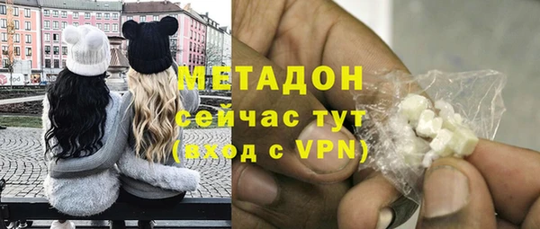 гашик Алзамай
