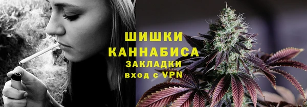 мефедрон мука Алексин