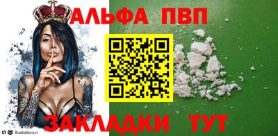 кокс Краснодар