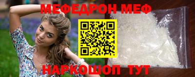кокс Краснодар