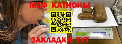 jwh Краснокаменск