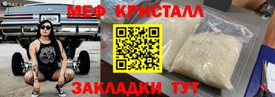 кокс Краснодар