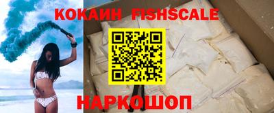 jwh Краснокаменск