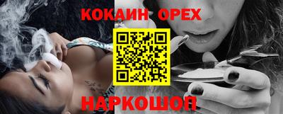 jwh Краснокаменск