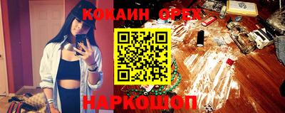 jwh Краснокаменск