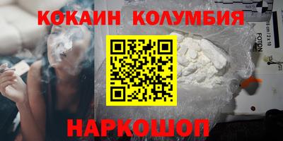 jwh Краснокаменск