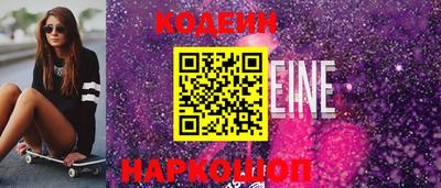 кокс Краснодар