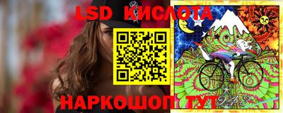 героин Краснознаменск