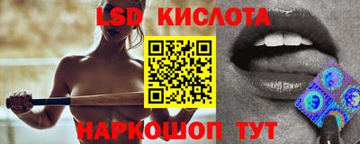 кокс Краснодар