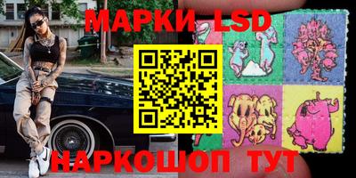 героин Краснознаменск