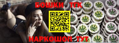 кокс Краснодар