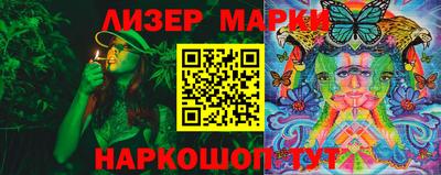 jwh Краснокаменск
