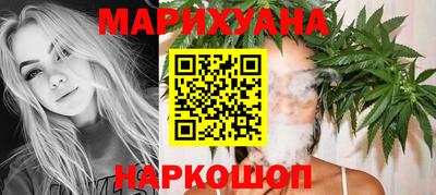 jwh Краснокаменск