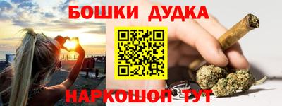 кокс Краснодар
