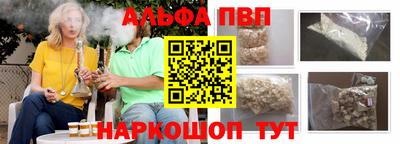 героин Краснознаменск