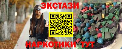 jwh Краснокаменск