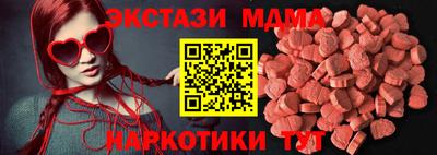 кокс Краснодар