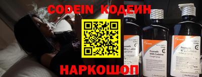 кокс Краснодар