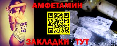 jwh Краснокаменск