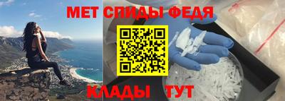 кокс Краснодар
