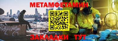 героин Краснознаменск