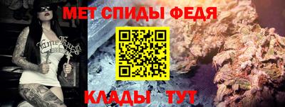 героин Краснознаменск