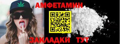 jwh Краснокаменск