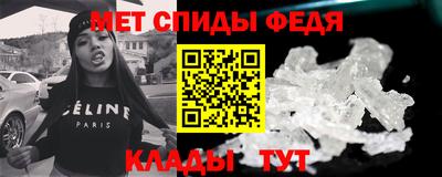 кокс Краснодар