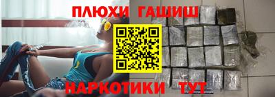 кокс Краснодар