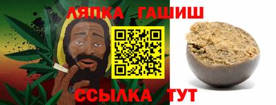 героин Краснознаменск