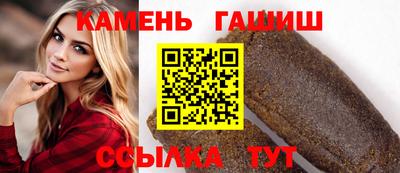 кокс Краснодар