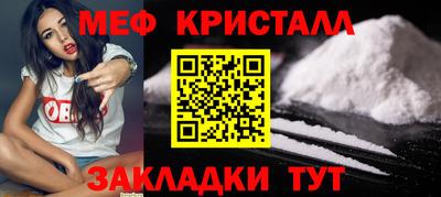 кокс Краснодар