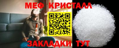 героин Краснознаменск