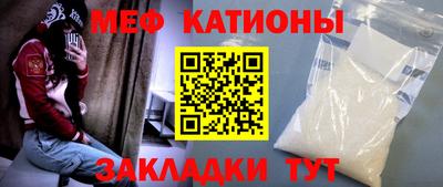 jwh Краснокаменск