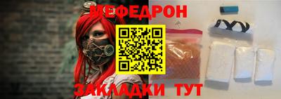 героин Краснознаменск