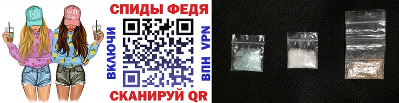 Метамфетамин пудра  цены   Заволжье 